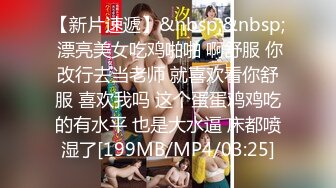 [MP4/ 417M]&nbsp;&nbsp;大白天生意不好做窗帘一拉直播赚钱，超卖力交深喉帅哥男友花样玩逼爆一嘴