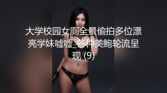 声音甜美高颜值无毛美女说着韩式英语和洋男友啪啪视频流出，妹子一直笑着在躲闪不让拍脸和BB