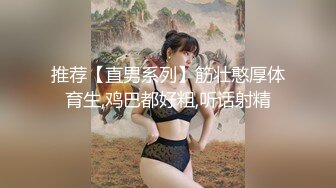 大奶颜值美女【小车模】【63V】 (12)