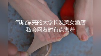 无水印[MP4/1130M]12/13 漂亮灰丝美眉求爸爸快操把月经操出来了从房间操到浴室VIP1196