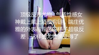 后入白嫩屁股小母狗