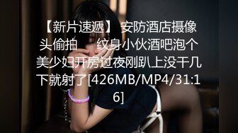 BJ诗妍231001-3