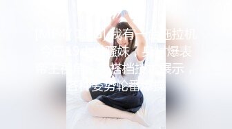 顶尖最甜美女神！~【舞美】最强尺度，俏皮可爱小仙女，撒尿，自慰，小身材真是玲珑有致惹人爱撸管佳作 (1)