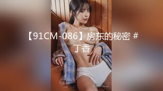 负债少女养成记EP1淫水四溢被迫肉尝-沙月芽衣