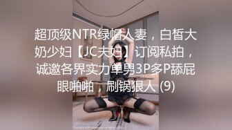 家里的骚老婆视频2