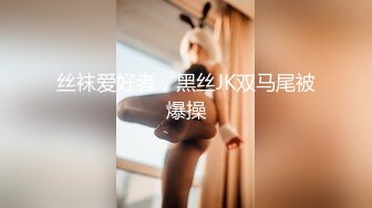 巨乳大学生情侣的温柔服务.