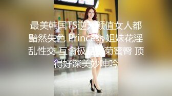 商场女厕多镜头 偷拍身材非常好的漂亮美少妇 多毛的美鲍