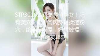 PMC-108-大胸女销售肉穴求成交.被操得淫叫换取业绩-李蓉蓉