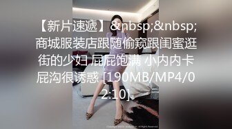 [MP4]性感白衣牛仔裤妹子啪啪，舔弄上位坐扶腰抽插多种姿势