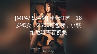 酒店实录 夜深人静工作之余和可爱女友探讨69秘密[MP4/1.17G]