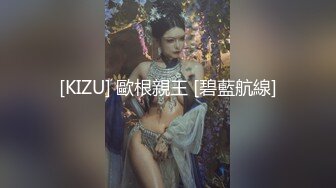 和白菜价：禁止内容用手指头征服一个女人