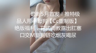 [MP4/ 1.05G] 酒店偷拍骚女开房接客，洗完澡直接开操，主动骑乘位抽插，张开双腿操，表情一脸享受