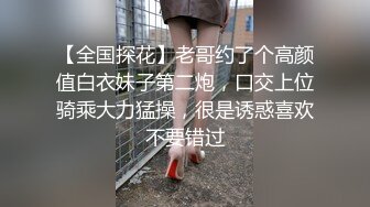 潜入偷拍黄衣牛仔裤的学姐