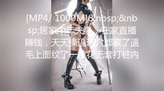 有錢公子哥私約S級極品長髮美乳學員啪啪啪2