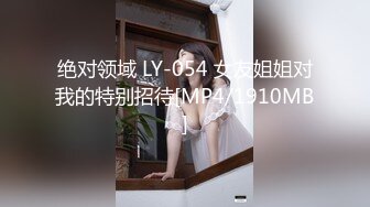 最新推特极品网红美女『一小只萌宠』大尺度VIP版私拍流出-极限粉嫩露出 玩具速插粉穴