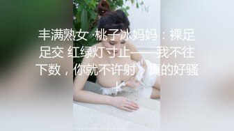 【新片速遞】高颜值漂亮少妇自拍 喜欢熟女少妇的兄弟们看过来 这个美妇有没有电到你 夜里有她不寂寞 [166MB/MP4/02:19]