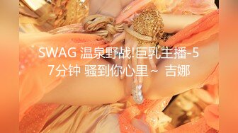 [MP4/ 1.03G] 性感小美女露脸发骚，自慰逼逼等待小哥的大鸡巴，温柔的舔弄主动上位