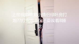 [MP4]肉欲系网红美女！穿着睡衣热舞！大白肥臀，翘起双腿掰开肥唇