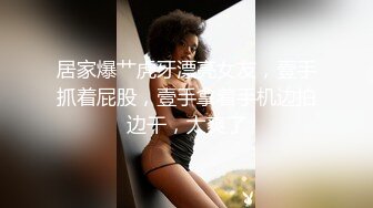 老婆终于让我拍了3