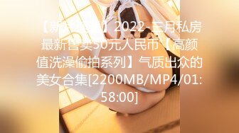 [MP4/ 187M]&nbsp;&nbsp;眼镜小哥哥做爱 人瘦鸡8超大&nbsp;&nbsp;抱起女友一顿猛操 逼水直流 最后无套内射