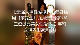 [MP4]麻豆传媒-七夕限定女神感谢祭EP1 幸运粉丝与麻豆女神超激互动