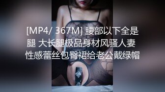 《按摩店小粉灯》村长路边按摩会所嫖妓丸子头按摩女1技师莞式一条龙