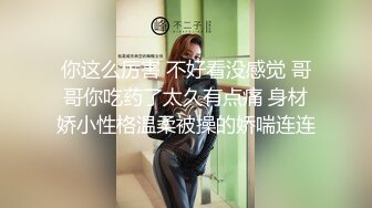 [MP4]吸精小奴隶 粉色比基尼御姐范白虎女神&nbsp;&nbsp;女上位 很多姿势做爱 最后口爆射了好多