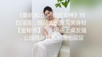 后入杭州大奶美臀女友