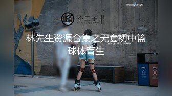 【顶级性爱重磅核弹】万人崇拜大神『海盗船长』三月最新付费私拍 极品身材御姐女神骑乘特别会扭 (1)