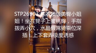 [MP4/ 2.38G] 双飞群P名场面，一屋子的四个美女，挑出两个最漂亮最极品的美腿酷似新疆美女的女神