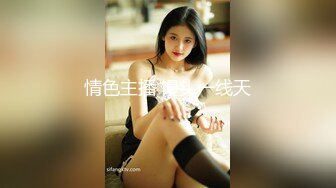 最新多位美女少妇极端贴B盗摄，B眼和BB离你只有一厘米 (3)