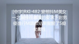 果然老婆还是别人的好操一些！黑丝巨乳3p淫乱（完整98部简芥看