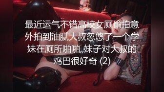 77qiqi 长相清纯甜美身姿苗条动人的美女 浅色内衣搭配性感诱人原色丝袜[90P/780M]