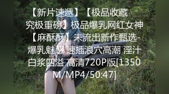 极品尤物网红女神，干净无毛肥穴，发骚大尺度自慰，跳蛋道具轮番上，搞的嫩穴淫水直流，极度淫骚