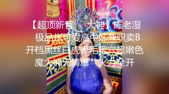 [2DF2] 【战狼行动】3500约操大胸外围女神，超清设备偷拍，极品大胸粉嫩后入娇喘不断[MP4/159MB][BT种子]