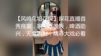 杭州骚女深夜诱惑二