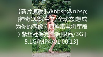 chinese_bunny OnlyFans 其他网站高清原档合集【51V】 (27)