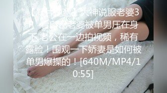 【多女淫乱】都是极品呐！妙龄女郎合集，三天三个小美女疯狂做爱~颜值都很棒！ (2)