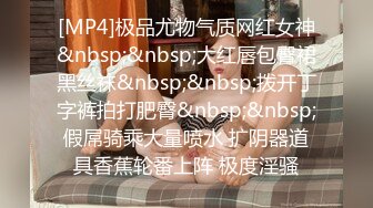 苗条长腿骚货口技非凡扣穴喷水 浴室深喉撕裂肉丝疯狂顶肏 7