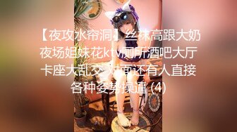 在平日的空闲时间带的男士美容店被推荐双人按摩 对欲求不满的人妻按摩师连续射精 VOL.2