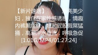 (中集) 淫荡大叔酒店激情：性感装备 轮番上阵 变态搞笑