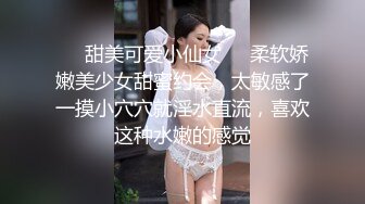 国产麻豆AV 番外 麻豆番外 台湾第一女优吴梦梦 勾引外送员 强迫外卖小哥拍摄AV