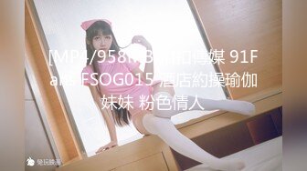 [MP4/ 2.28G]  高颜值丝袜女神镜头前的呻吟，全程露脸开档黑白丝，交大鸡巴，让小哥放肆蹂躏爆草