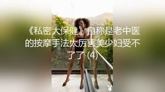 人妻制服丝袜有码无码中文