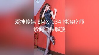 ❤️美人胚反差婊❤️青葱校园学妹【二阶堂】老师眼中的好学生，有谁知道背地里是个反差小母狗呢，多套私拍福利！