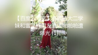 [MP4/951MB]大奶美女 沒穿內褲 我為了上廁所方便 啊啊哥哥太好大了快撐死了 皮膚白皙白虎鮑魚超粉