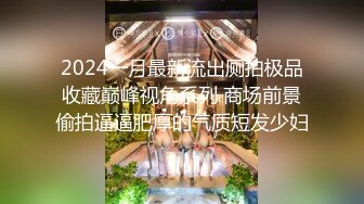 小姐姐长发飘飘奶子形状完美软大约到情趣酒店脱光光细细品尝，躺着感受丰满屁股碰撞骑乘套弄娇吟滋滋噗嗤 (4)