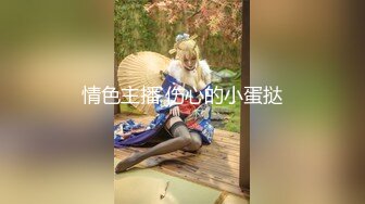 人在江湖之强奸黑帮老大的女儿-孟若羽