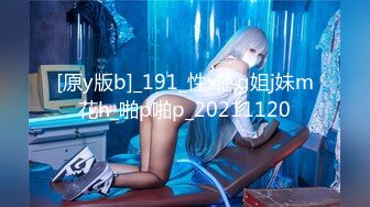 【新片速遞】 ❤36D极品小女友，外表文静乖巧，寂寞自己玩道具，假屌猛捅，地板上骑乘位，实在受不了，叫醒男友操逼[781MB/MP4/02:27:36]