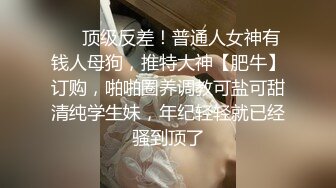 【极品稀缺❤️白金泄密】美女在车上淫乱被行车记录仪拍下遭泄露 美女车上给男人口交 被男人抠小穴 露奶飙脏话 舌吻摸鸟 (2)